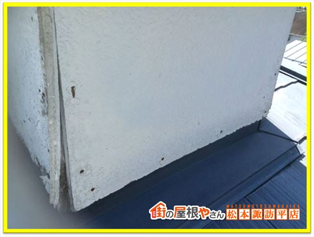 下諏訪町スレート屋根現地調査　煙突